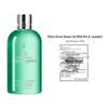 Molton Brown Wild Mint & Lavender Shower Gel & Fiery Pink Pepper Body Lotion Set