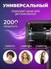 Xiaomi Фен фен 2000 Вт, 3 скорости, количество насадок 1, темно-розовый