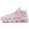 Air More Uptempo Розовый пеноматериал Женские Винтажные Баскетбольные DV1137-600