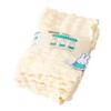 Nishikawa Miffy Scrunch Hair Wrap DB5616 Towel, 30x70cm, Washable, Towel, Ivory, XT25168608,