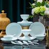 Набор керамической посуды Jingdezhen Shadow Celadon Linglong