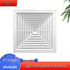 Квадратный ПВХ диффузор для потолочной вентиляции для центральной системы кондиционирования