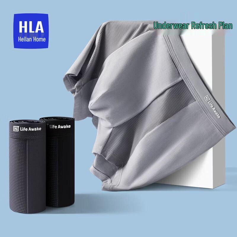 HLA Men's 3-Pack Cotton Mesh Panel 5A Antibacterial Boxer Briefs