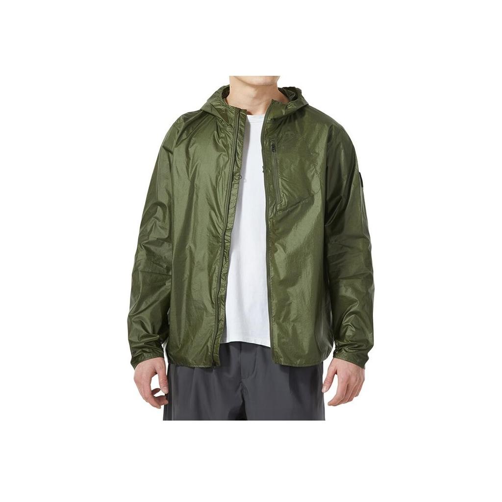 Under Armour Спортивная повседневная куртка с капюшоном мужская куртка коричнево-зеленая 1350943-251