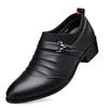 Fashion Classic Men Dress Shoes Slip On Black Leather Shoes for Men Point Toe Business Casual Men Formal Shoes for Wedding