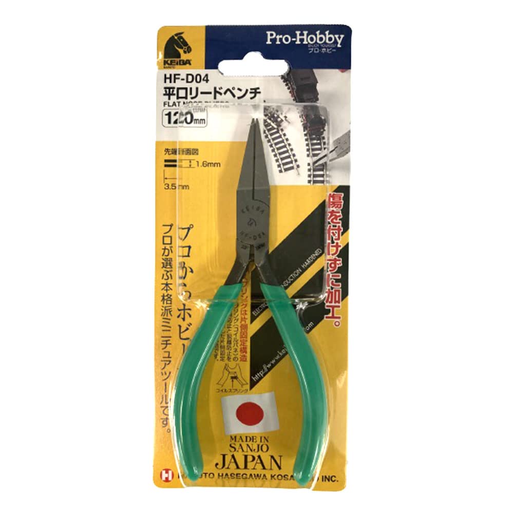 Maruto Hasegawa kosakujo Keiba Pro Hobby Плоскогубцы с плоскими губками 120 мм HF-D04