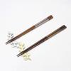 Kawai Aluminum Plant Chopstick Rest 23cm x 029801 Set, Oregano, Size Approx. 2,