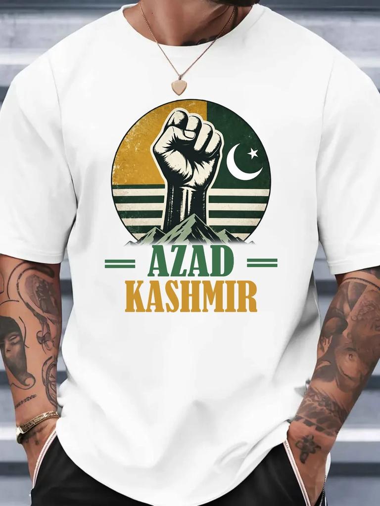 Azad Kashmir T-Shirt - Kashmir Flag Pride Supporter Political Culture Unisex Tee