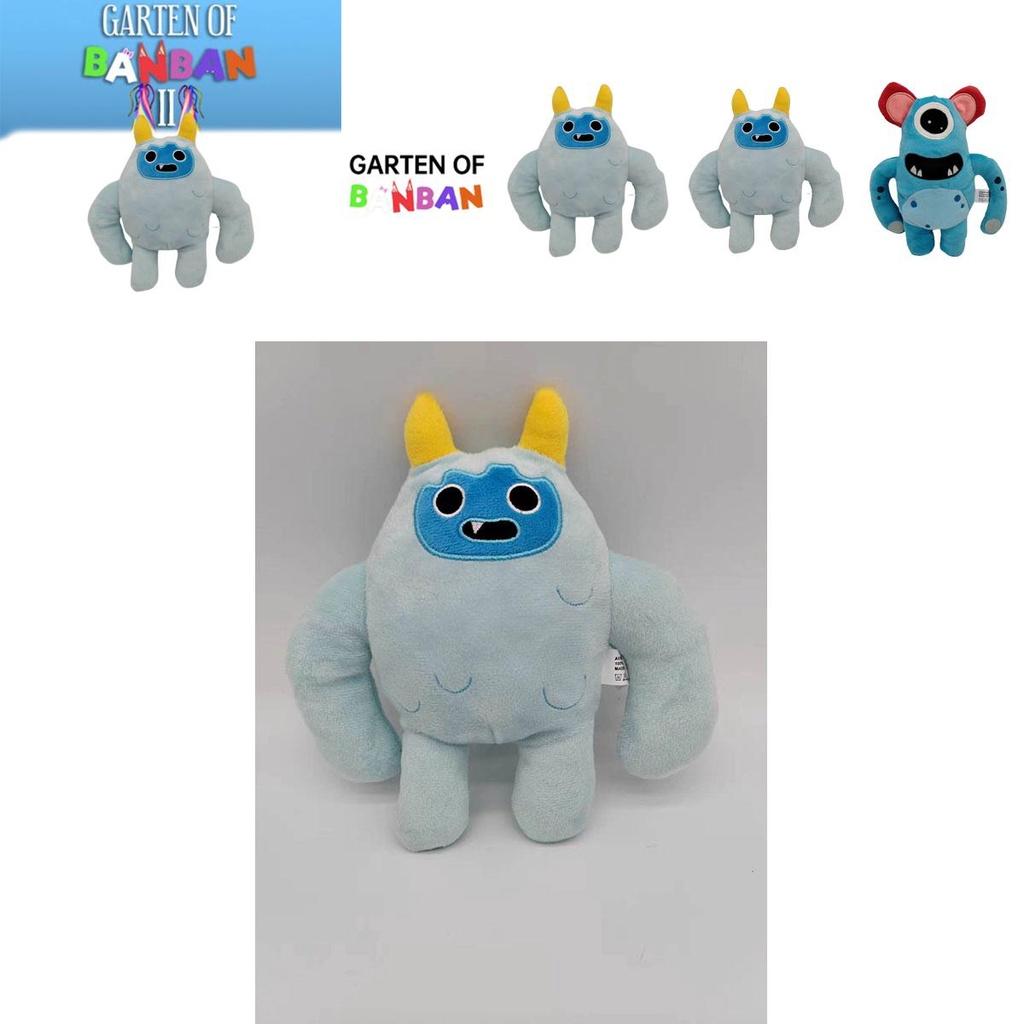 Плюшевая игрушка Garten Of Banban Дьявольский медведь и желтый рог Толстый Банбан и 23 см)