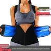 Женский фитнес-корсет, вызывающий потоотделение: Костюм для йоги и жилет для формирования талии для больших размеров