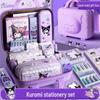 Elementary School Graduation Stationery Set - Perfect Gift for Girls' Birthdays and Kindergarten Souvenirs