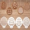 8Pcs Easter Egg Cake Stencil Mold Coffee Spray DIY Cookie Fondant Cupcake Mold Cake Decorating Tools Bakeware Easter Party Decor