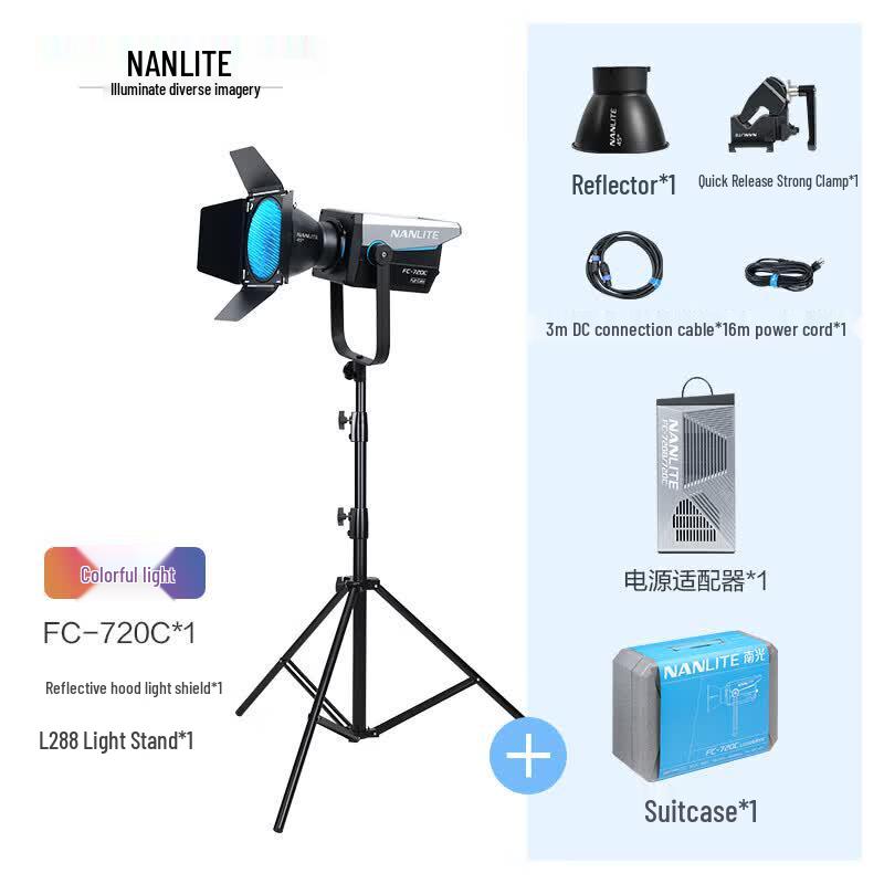 Высокомощный профессиональный видеосвет Nanlite FC-720B/720C (Боуэнс Маунт)