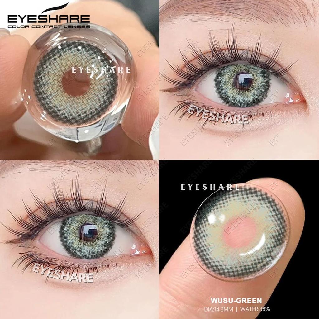 Eyeshare Цветные контактные линзы, коричневые натуральные мягкие линзы, зеленые косметические линзы, синие линзы, цветные косметические линзы для очков, 1 пара