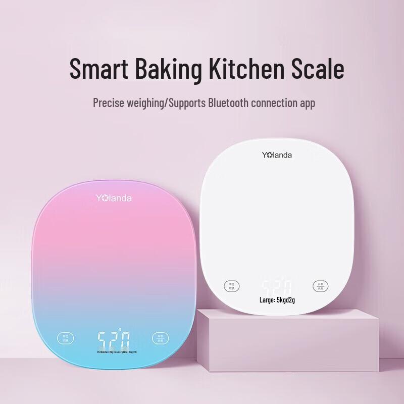 Yun Kang Bao Smart Kitchen Scale (CN version)