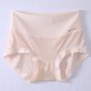 Women's Underwear High Waist Seamless Ice Silk Silk 5A Antibacterial Summer Thin Breathable Large Size Briefs