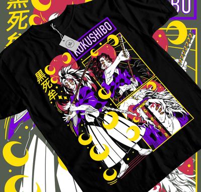 Футболка Кокушибо Клинок Рассекающий Демонов, Kimetsu No Yaiba, Аниме, Манга, Незуко, Танджиро