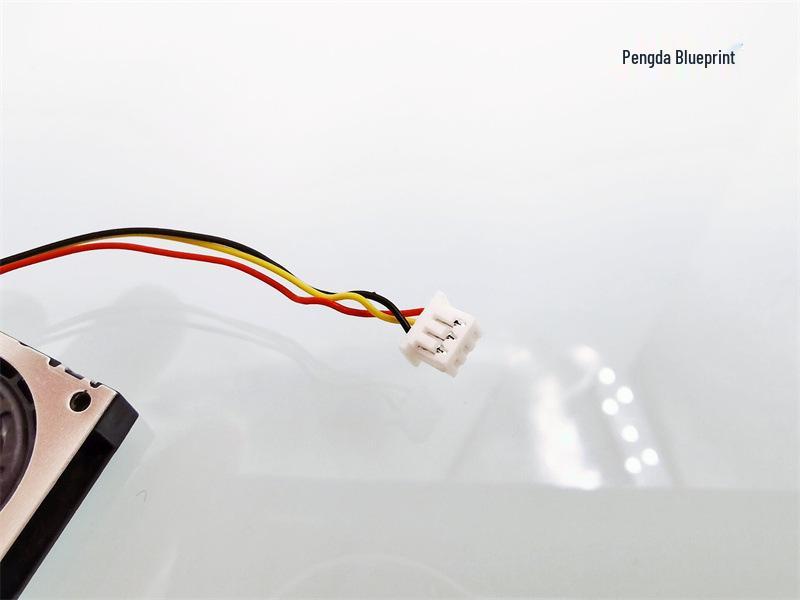 JIESAMMY Turbine 2006 5V 0.03A Silent Micro Notebook Cooling Blower 2CM