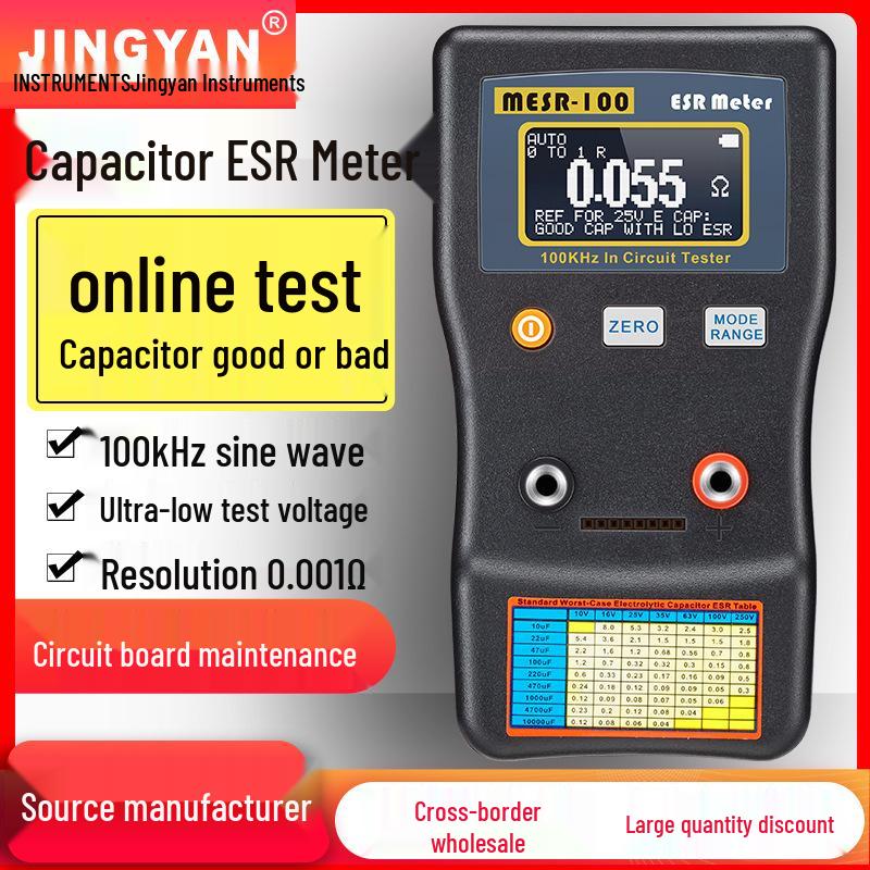Jingyan MESR-100 High Precision Capacitance & ESR Meter Tester
