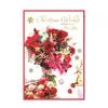 Simon Elvin Wishes Especially For You Christmas Greetings Card (Pack of 6)