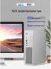 SKTC A10 Мини Горизонтальный/Вертикальный Корпус для HTPC Компьютера MATX 24x24 Материнская Плата Блок Питания 1U 7.3L