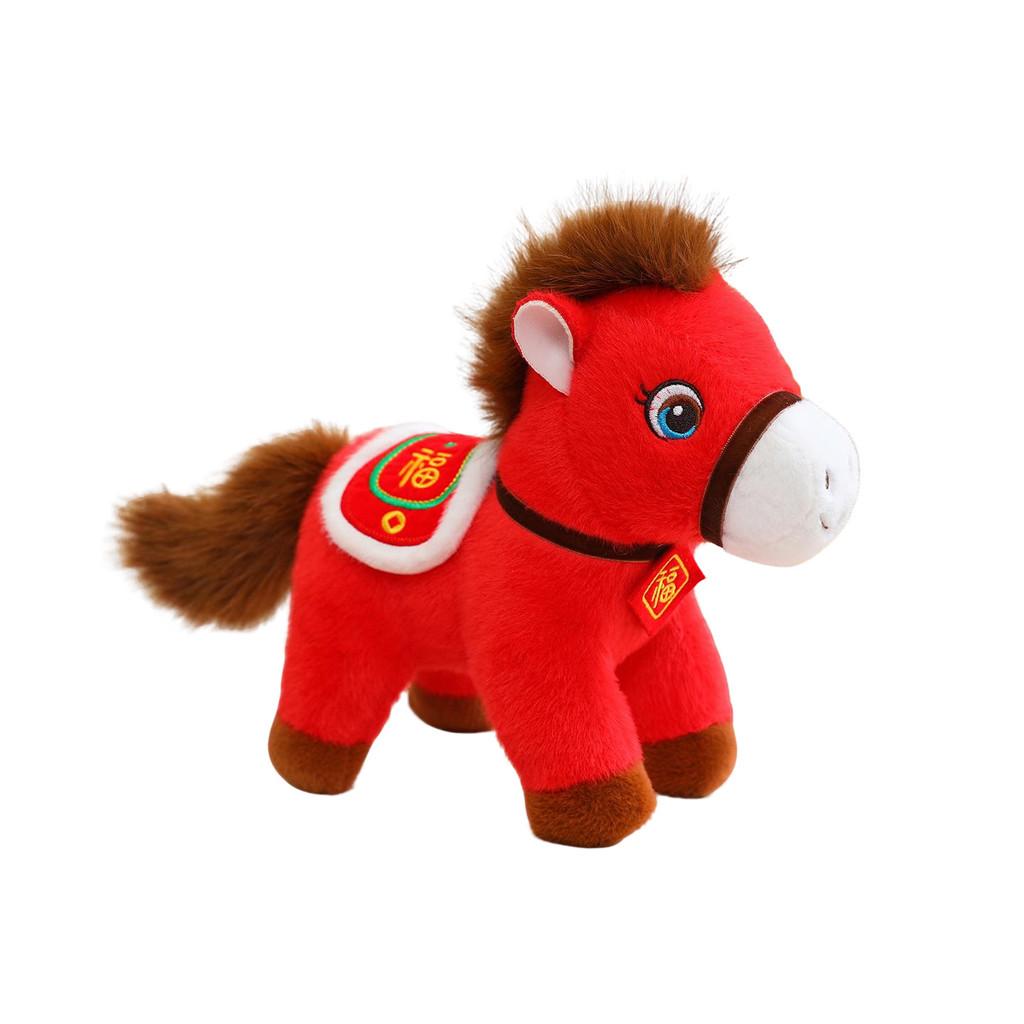 Zodiac Plush Horse Doll With Pp Cotton Filling For Festival Gifts Collection