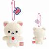 Rilakkuma Pixel Bear Plush Toy For Kids And Giftgiving