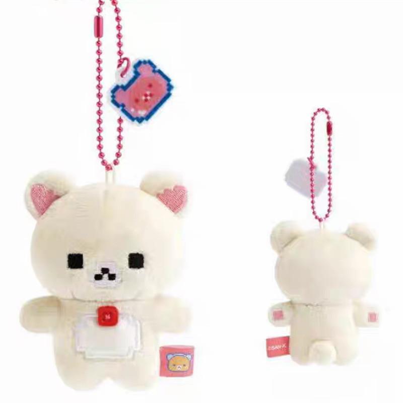 Rilakkuma Pixel Bear Plush Toy For Kids And Giftgiving