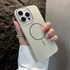 Роскошный блестящий чехол Magsafe Magnetic Case для iPhone 16 15 14 Plus 13 12 11 Pro Max Wireless Charging Противоударный чехол IMD