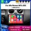 Автомагнитола Android 14 для Alfa Romeo MiTo 955 2008 - 2016 Стерео ДВД Мультимедийный видеоплеер GPS-навигация Без 2DIN DVD Wi-Fi