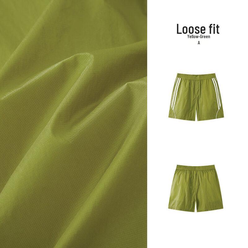 Мужские полосатые спортивные шорты Semir