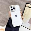 Applicable To Apple 16 Transparent Mobile Phone Case Iphone15 Acrylic Two In One Protective Case 16E Anti Fall Promax