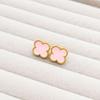 Серьги-цветы Premium Feeling Anti-Allergy Trendy Titanium Steel Clover Earrings Women's Earrings