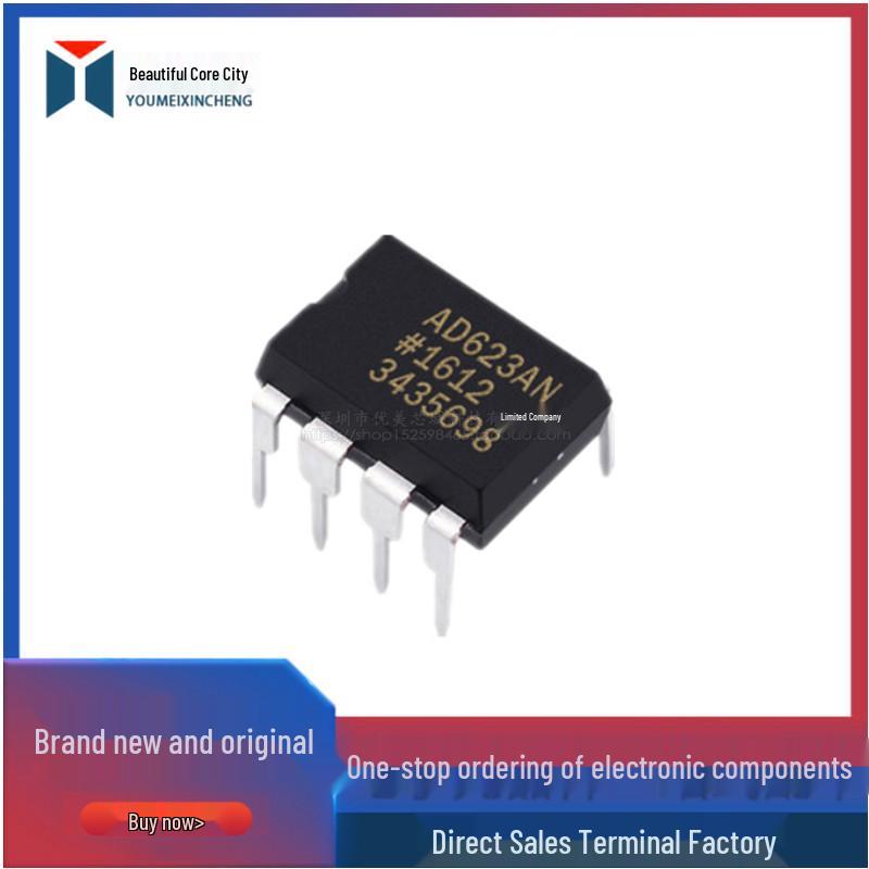 AD623AN DIP-8 Instrumentation Amplifier: Brand New Original