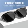 Myopia Set Of Glasses, Sunglasses For Men And Women, Myopia Glasses, Driving Tide Sunglasses Clips, Summer Sun Protection