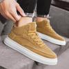 Green Men Sneakers Spring Autumn New High Top Men Casual Thick Soled Trendy Wear Resistant Short Boots Platform Sports Shoes
