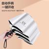 UV Automatic Folding Umbrella, Weather and Rain, Small Fresh Vinyl Sunscreen, Female UV Protection