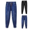 Women's Trousers Plus Size Stretch Jeans Loose Semi Elastic Pants