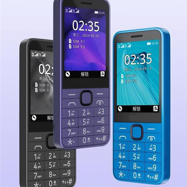 Мобильный телефон GSM с большим экраном, двумя SIM-картами, для пожилых, студентов, не смартфон, моноблок, мобильный телефон для пожилых