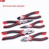 Linyi Eccentric Labor-Saving Pliers Set: Needle-Nosed & Diagonal Pliers (6-inch & 8-inch)