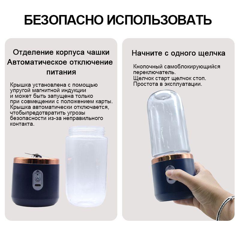 Xiaomi Портативный блендер bI2CcK5424862378678445248, розовый