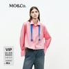 МО&Ко. Женский короткий кардиган однотонный, британский стиль, смесовый хлопок
