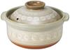 Hana Mishima Rice Cooker X X Ceramic Rice Can Be Used On an Open Setomonohonpo 2-Cup [21 18.5 13.5cm] Cooker, Flame,