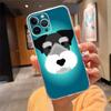 Phone Case For iphone 17 Pro Max Air 16 15 14 13 Pro Max 15 16 Pro 15Plus Schnauzer Puppy dog Art