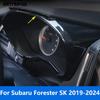 Для Subaru Forester SK - 2024 Накладка-рамка на приборную панель из углеродного волокна Наклейка-аксессуар для автомобиля