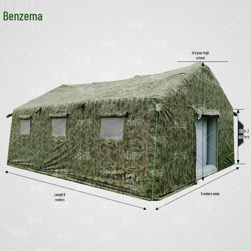 Электрический воздушный насос для надувных палаток