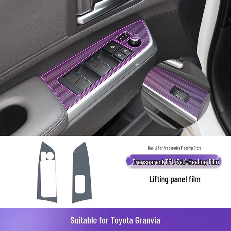 Защитная пленка из ТПУ для консоли переключения передач Toyota Granvia