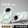 Aluminum Magnetic Phone Case With 360 Rotating Stand Mate 70 Pro 60 X5 Shockproof Protective Cover