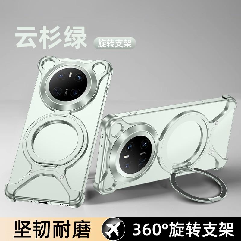 Aluminum Magnetic Phone Case With 360 Rotating Stand Mate 70 Pro 60 X5 Shockproof Protective Cover