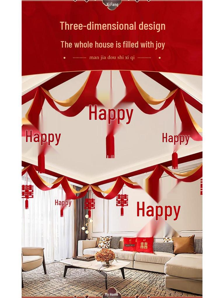 Outdoor Wedding Decor: Pull Flowers, Wave Flags, Ribbons, and Banners for Stairs and Yard